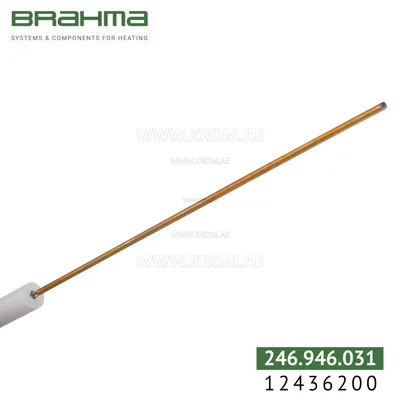 Brahma 12436200 K3,0 ALV 14-102. T4 200 electrode