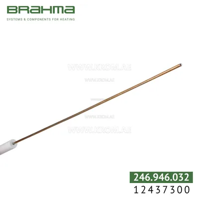 Brahma 12437300 K3,0 ALV 14-120. 300 electrode