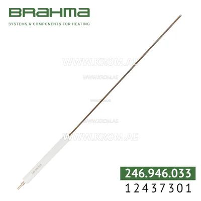 Brahma 12437301 K3,0 ALV 14-120. T4 300 electrode