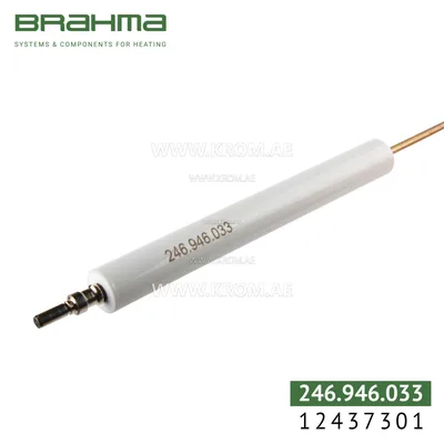 Brahma 12437301 K3,0 ALV 14-120. T4 300 electrode