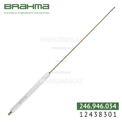 Brahma 12438301 K3,0 ALV 14-152.300 electrode
