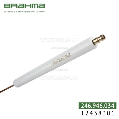 Brahma 12438301 K3,0 ALV 14-152.300 electrode