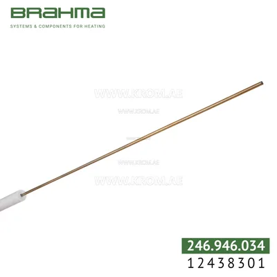 Brahma 12438301 K3,0 ALV 14-152.300 electrode