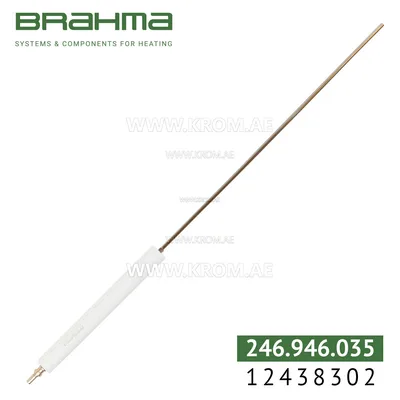 Brahma 12438302 K3,0 ALV 14-152. T4 300 electrode