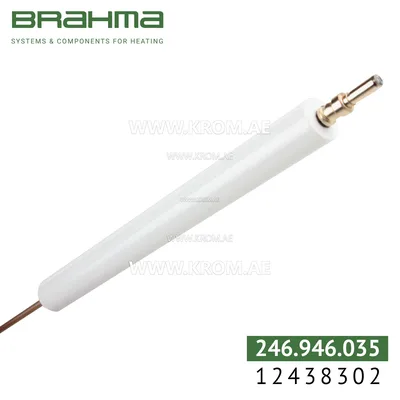 Brahma 12438302 K3,0 ALV 14-152. T4 300 electrode