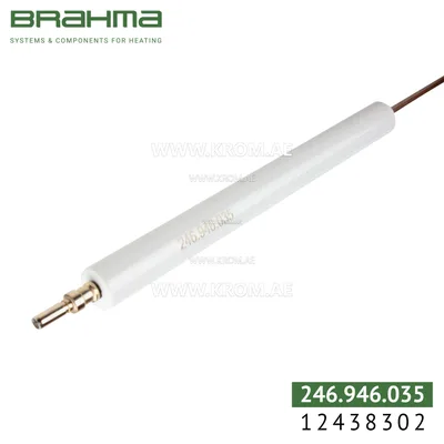 Brahma 12438302 K3,0 ALV 14-152. T4 300 electrode