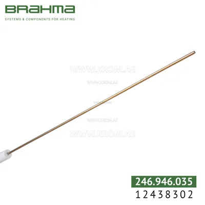 Brahma 12438302 K3,0 ALV 14-152. T4 300 electrode