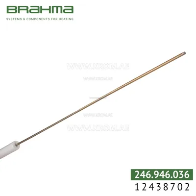 Brahma 12438702 K3,0 ALV 14-230. 300 electrode