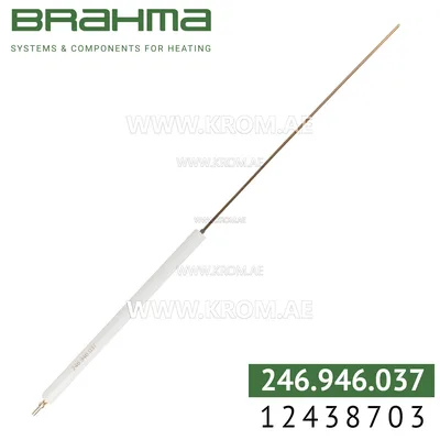 Brahma 12438703 K3,0 ALV 14-230. T4 300 electrode