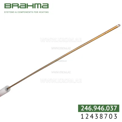Brahma 12438703 K3,0 ALV 14-230. T4 300 electrode