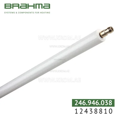 Brahma 12438810 K3,0 ALV 14-350. 300 electrode