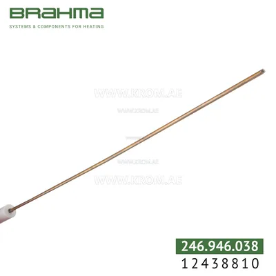 Brahma 12438810 K3,0 ALV 14-350. 300 electrode