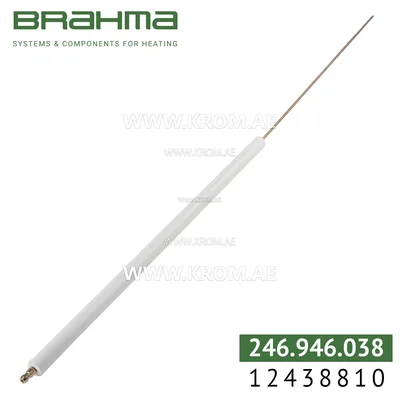 Brahma 12438810 K3,0 ALV 14-350. 300 electrode