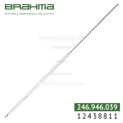 Brahma 12438811 K3,0 ALV 14-350. T4 300 electrode