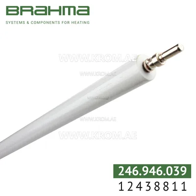 Brahma 12438811 K3,0 ALV 14-350. T4 300 electrode