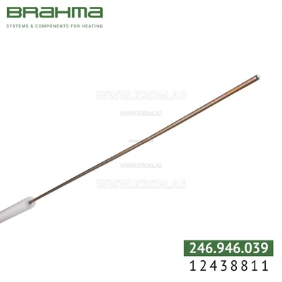 Brahma 12438811 K3,0 ALV 14-350. T4 300 electrode