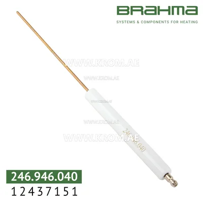 Brahma 12437151 K3,0 ALV 14-120.150 electrode