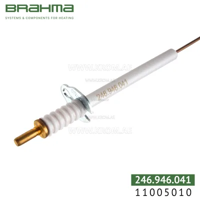 Brahma 11005010 SA67T4 343 electrode