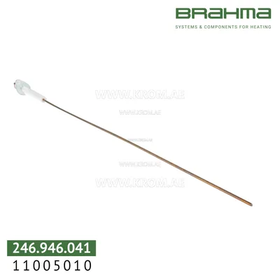 Brahma 11005010 SA67T4 343 electrode