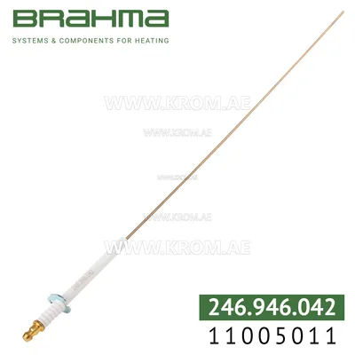 Brahma 11005011 SA67T6 343 electrode