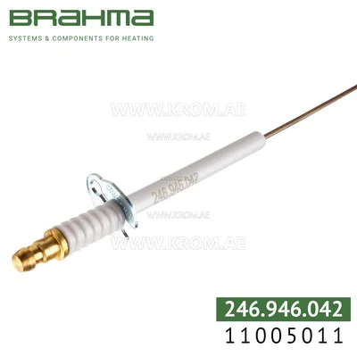 Brahma 11005011 SA67T6 343 electrode
