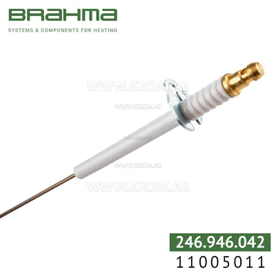 Brahma 11005011 SA67T6 343 electrode