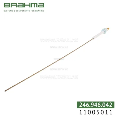 Brahma 11005011 SA67T6 343 electrode
