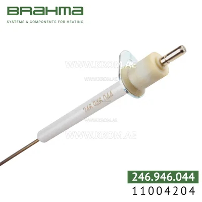 Brahma 11004204 RS67T4 300 electrode