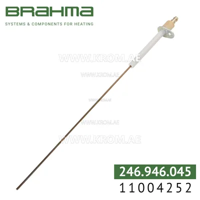 Brahma 11004252 RS67T6 200 electrode