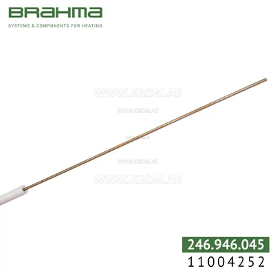 Brahma 11004252 RS67T6 200 electrode