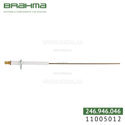 Brahma 11005012 SA58T6 150 electrode