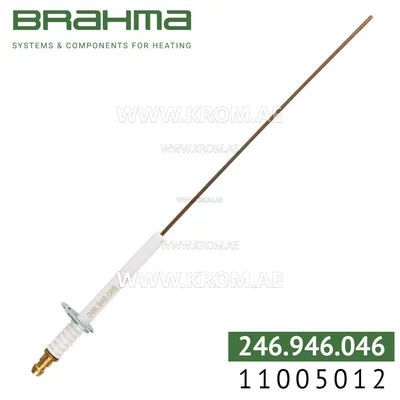 Brahma 11005012 SA58T6 150 electrode
