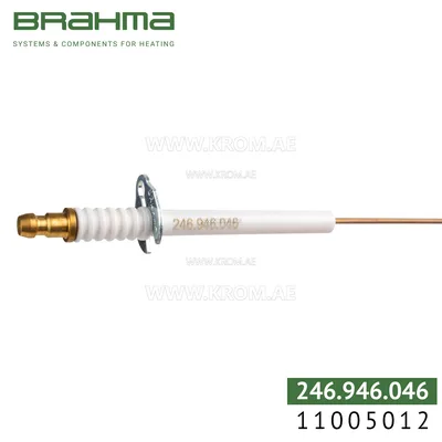 Brahma 11005012 SA58T6 150 electrode