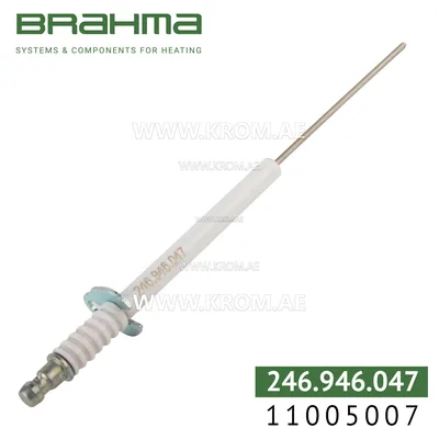 Brahma 11005007 SA67T6 70 electrode