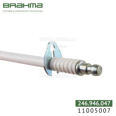 Brahma 11005007 SA67T6 70 electrode