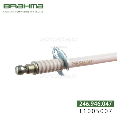 Brahma 11005007 SA67T6 70 electrode