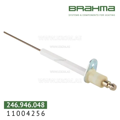 Brahma 11004256 RS67T6 70 electrode