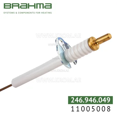Brahma 11005008 SA58T4 70 electrode