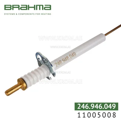 Brahma 11005008 SA58T4 70 electrode