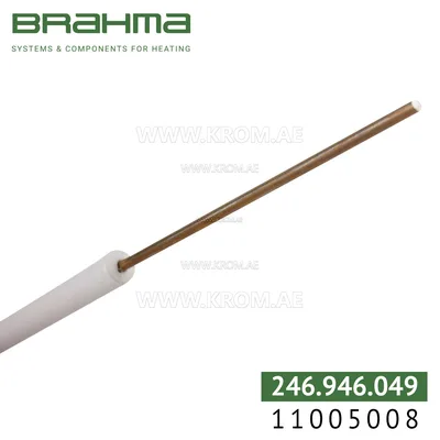 Brahma 11005008 SA58T4 70 electrode