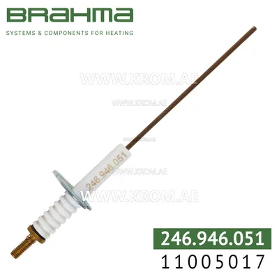 Brahma 11005017 SA27M4 70 electrode