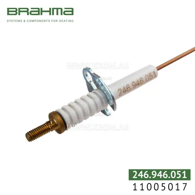 Brahma 11005017 SA27M4 70 electrode