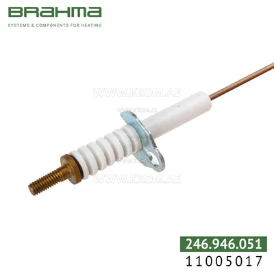 Brahma 11005017 SA27M4 70 electrode