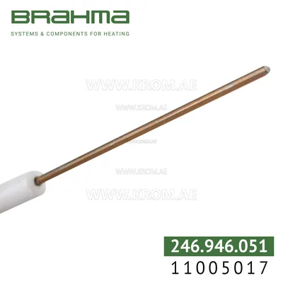 Brahma 11005017 SA27M4 70 electrode