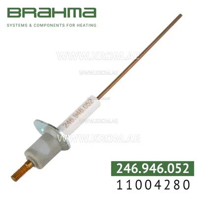 Brahma 11004280 RS27M4 70 electrode