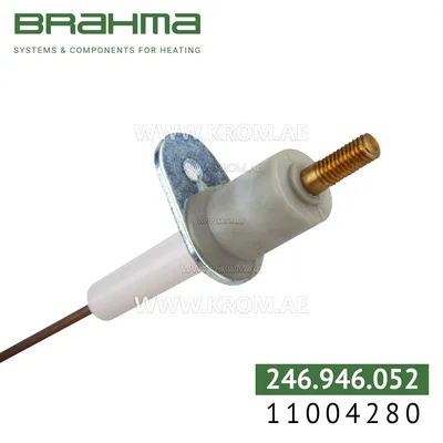 Brahma 11004280 RS27M4 70 electrode