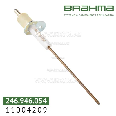 Brahma 11004209 RS27T4 70 electrode