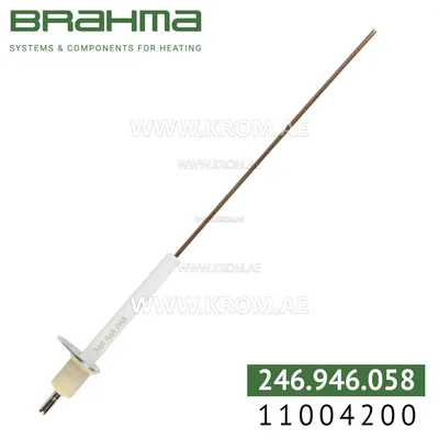 Brahma 11004200 RS58T4 129 electrode