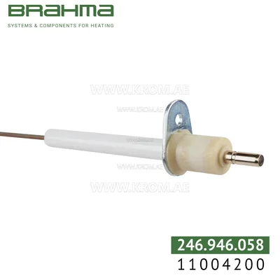 Brahma 11004200 RS58T4 129 electrode