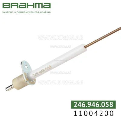 Brahma 11004200 RS58T4 129 electrode